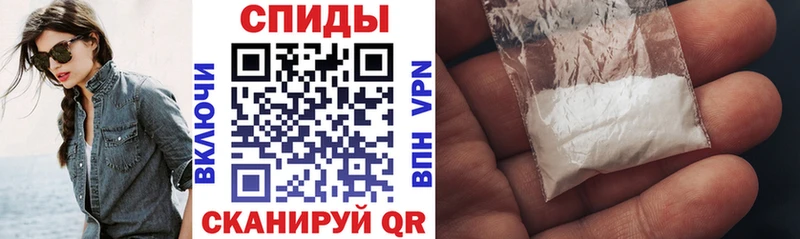 купить наркоту  Бакал  нарко площадка официальный сайт  АМФ Розовый 