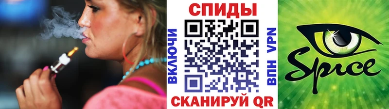 МЕГА вход  Бакал  Бутират оксана 