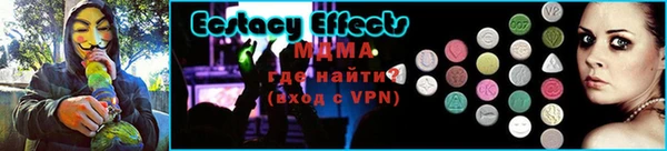 кокаин VHQ Алексин