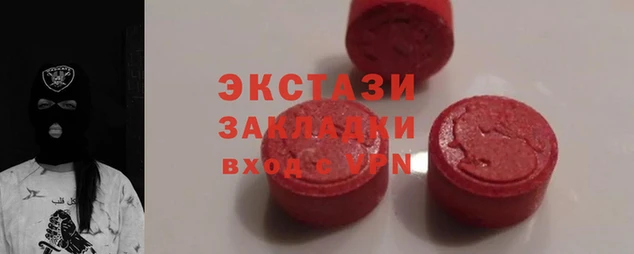 дистиллят марихуана Алексеевка