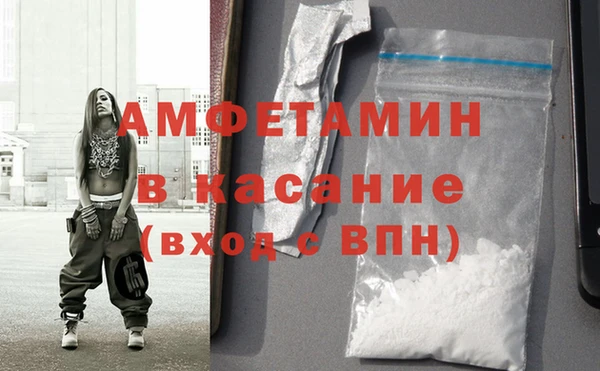 кокаин VHQ Алексин