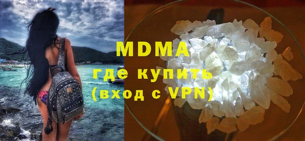 ECSTASY Алзамай
