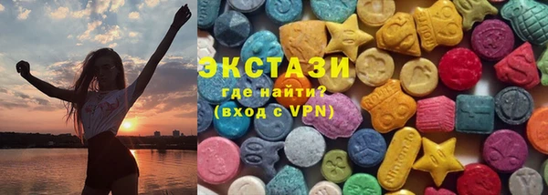 дистиллят марихуана Алексеевка