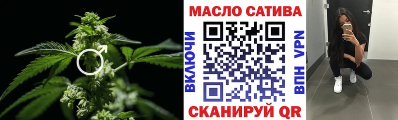 МЕГА онион Бакал shop телеграм ТГК Wax
